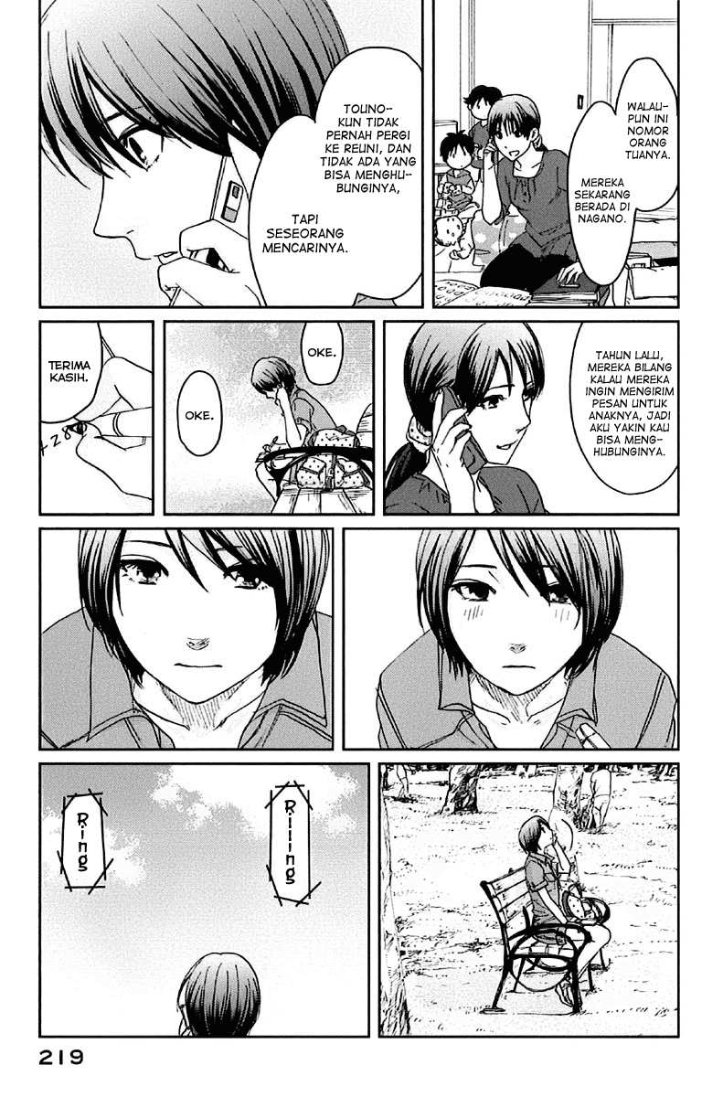 7 Senchi! chapter 11 halaman 41