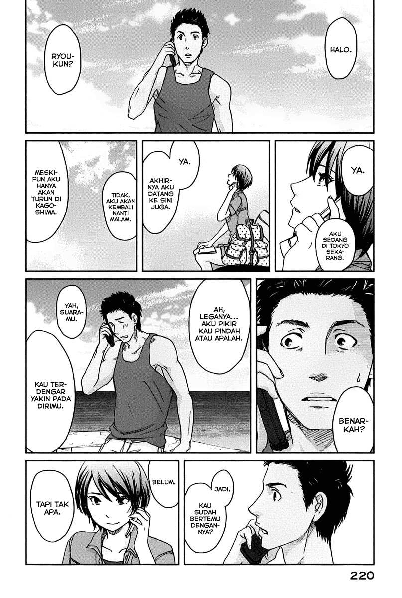 7 Senchi! chapter 11 halaman 42