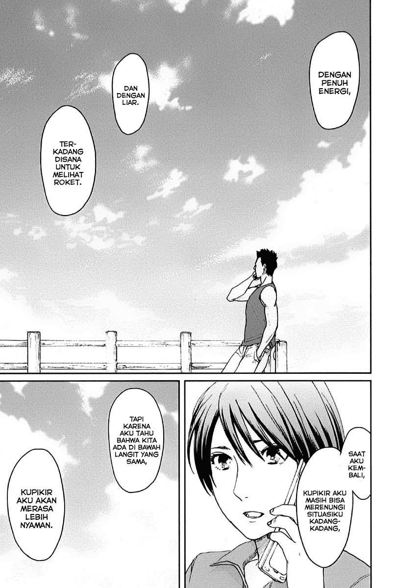 7 Senchi! chapter 11 halaman 45