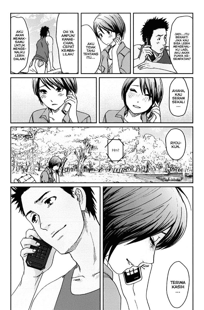 7 Senchi! chapter 11 halaman 48