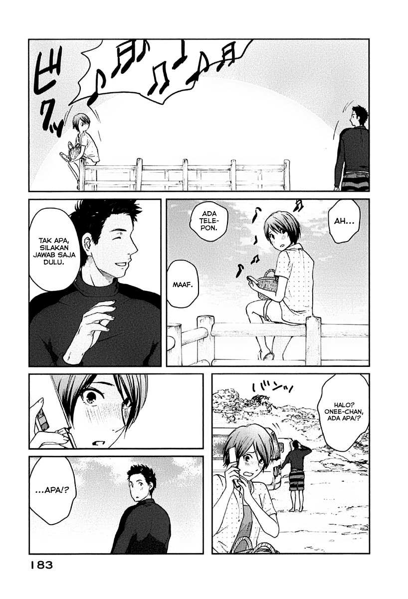 7 Senchi! chapter 11 halaman 5