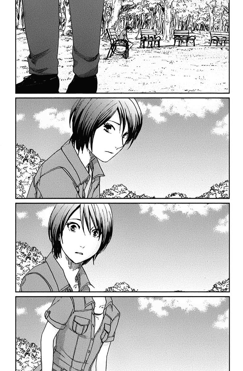 7 Senchi! chapter 11 halaman 51