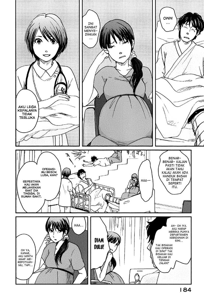7 Senchi! chapter 11 halaman 6