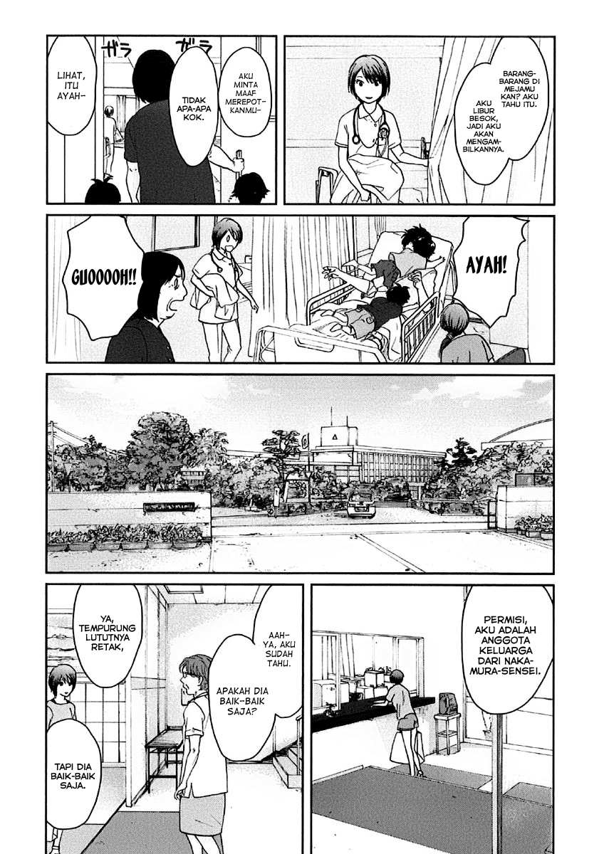 7 Senchi! chapter 11 halaman 7