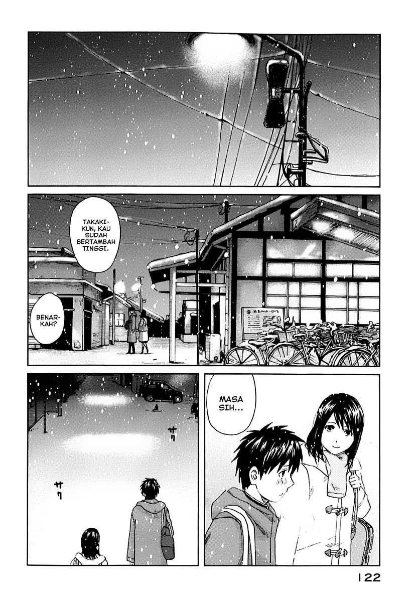 7 Senchi! chapter 3 halaman 10