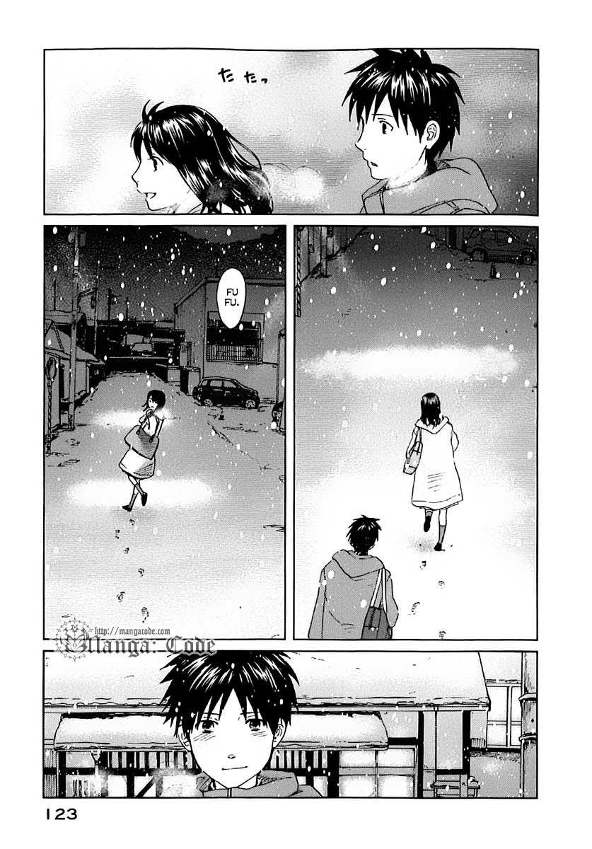 7 Senchi! chapter 3 halaman 11