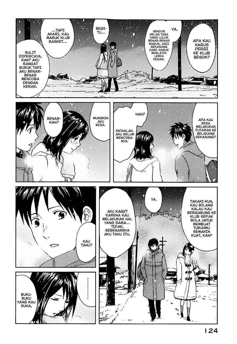7 Senchi! chapter 3 halaman 12