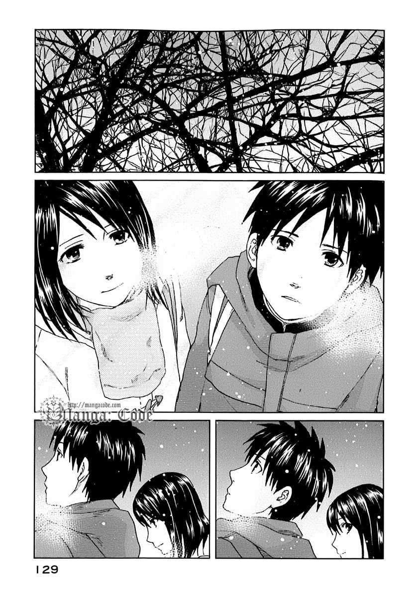 7 Senchi! chapter 3 halaman 17