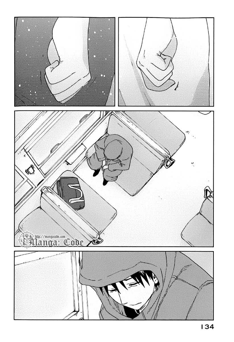 7 Senchi! chapter 3 halaman 22