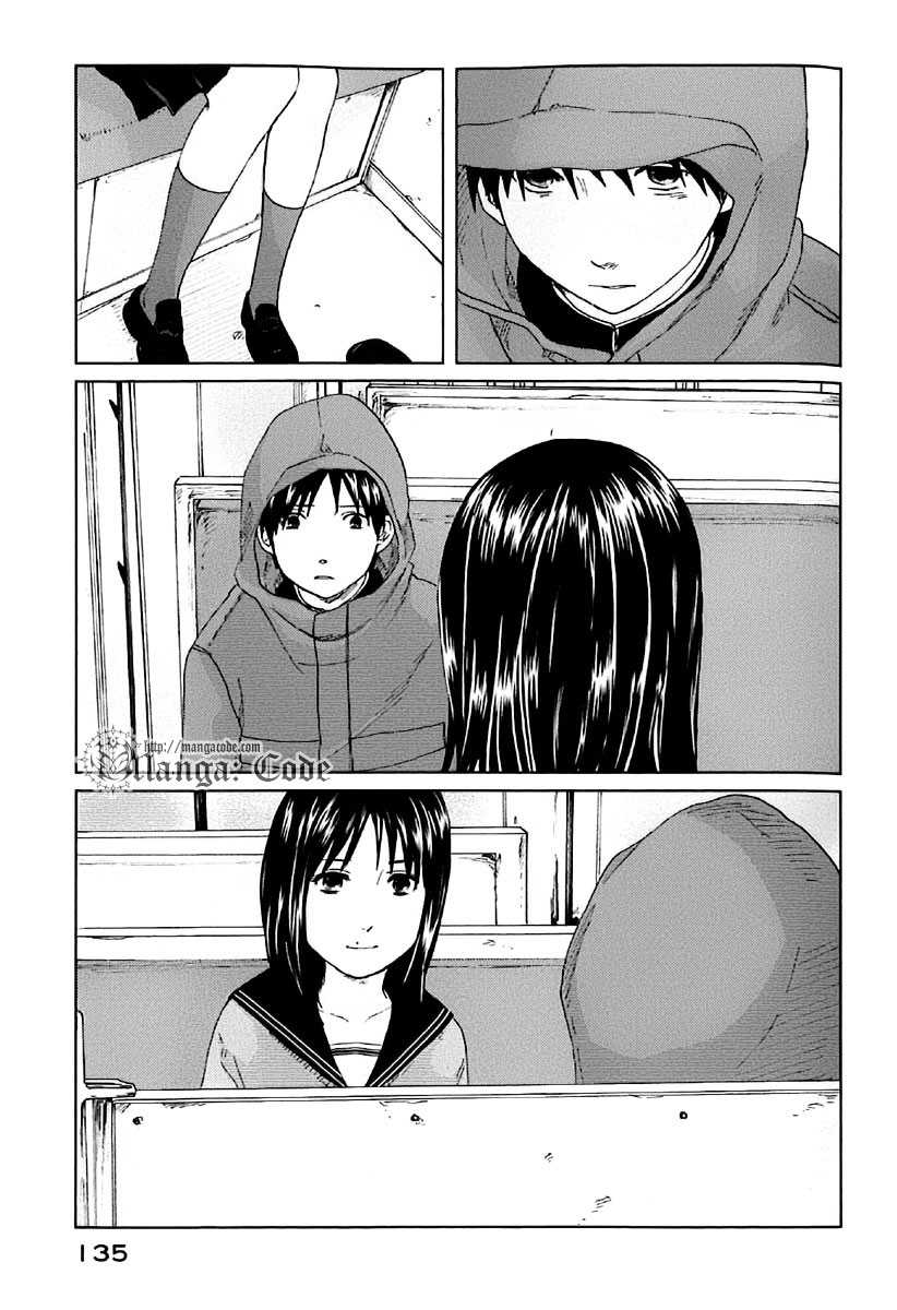 7 Senchi! chapter 3 halaman 23