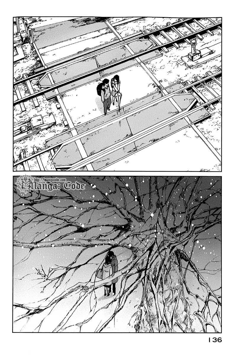 7 Senchi! chapter 3 halaman 24