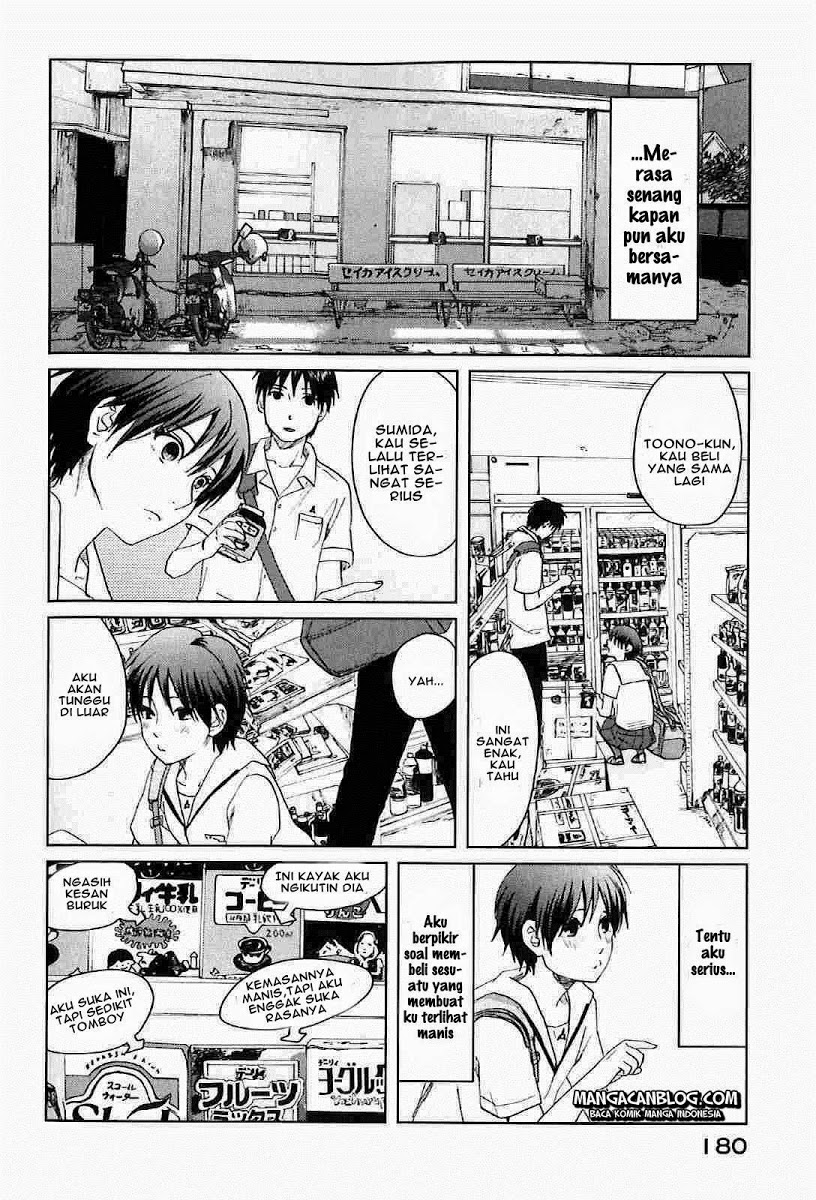 7 Senchi! chapter 4 halaman 17