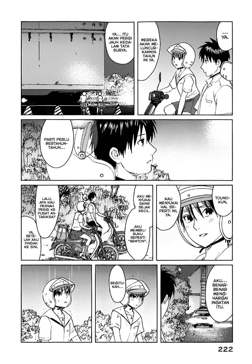 7 Senchi! chapter 5 halaman 24