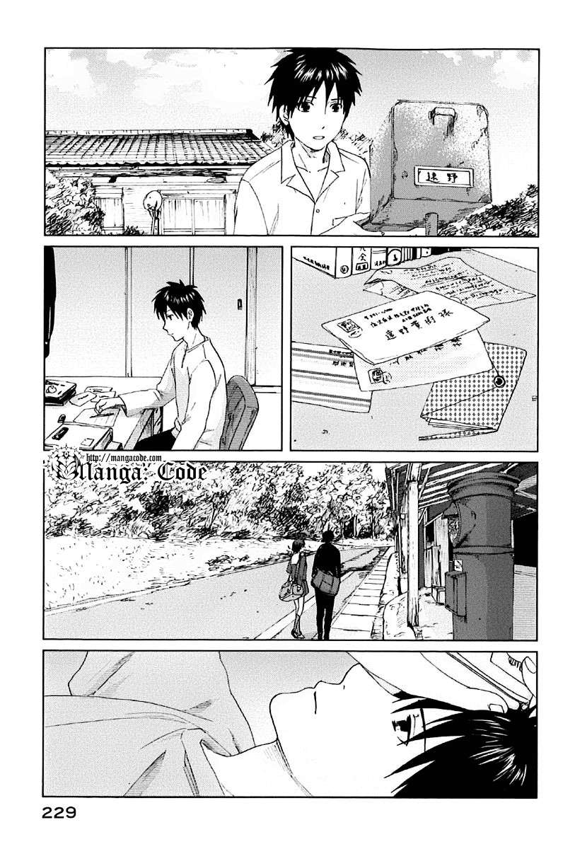 7 Senchi! chapter 5 halaman 31