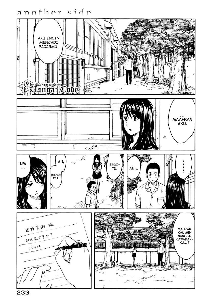 7 Senchi! chapter 5 halaman 35