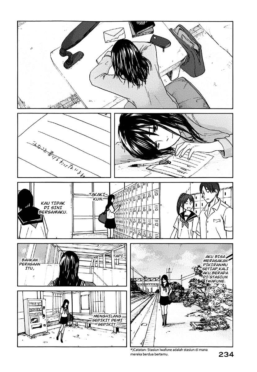 7 Senchi! chapter 5 halaman 36