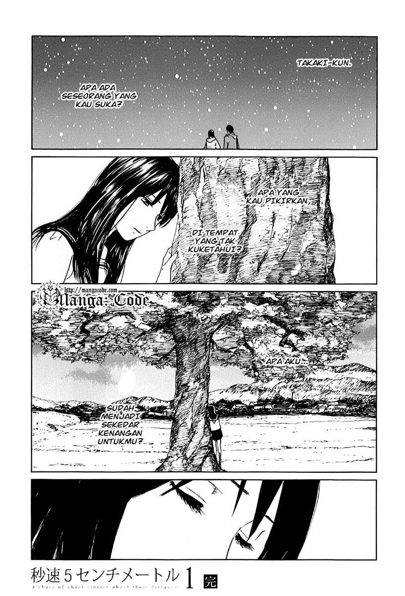 7 Senchi! chapter 5 halaman 37