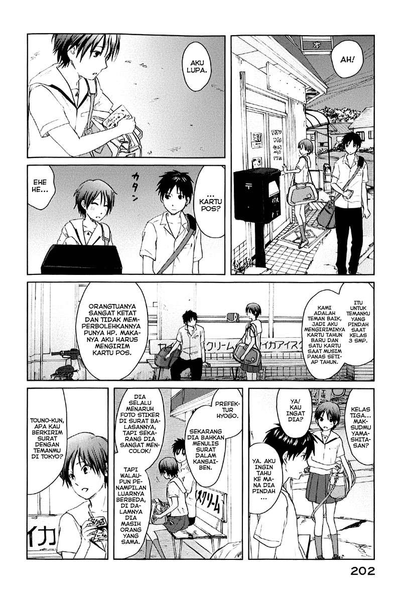 7 Senchi! chapter 5 halaman 4