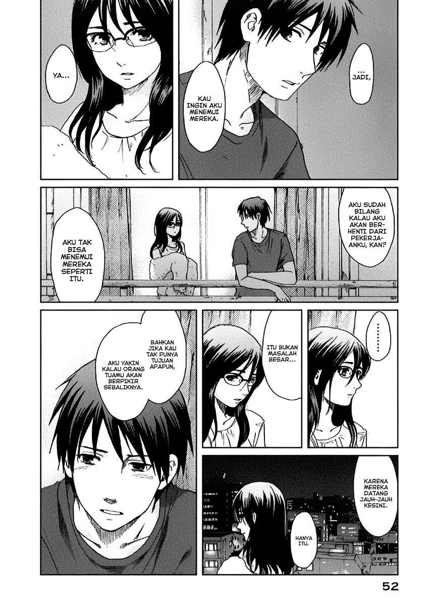 7 Senchi! chapter 7 halaman 12