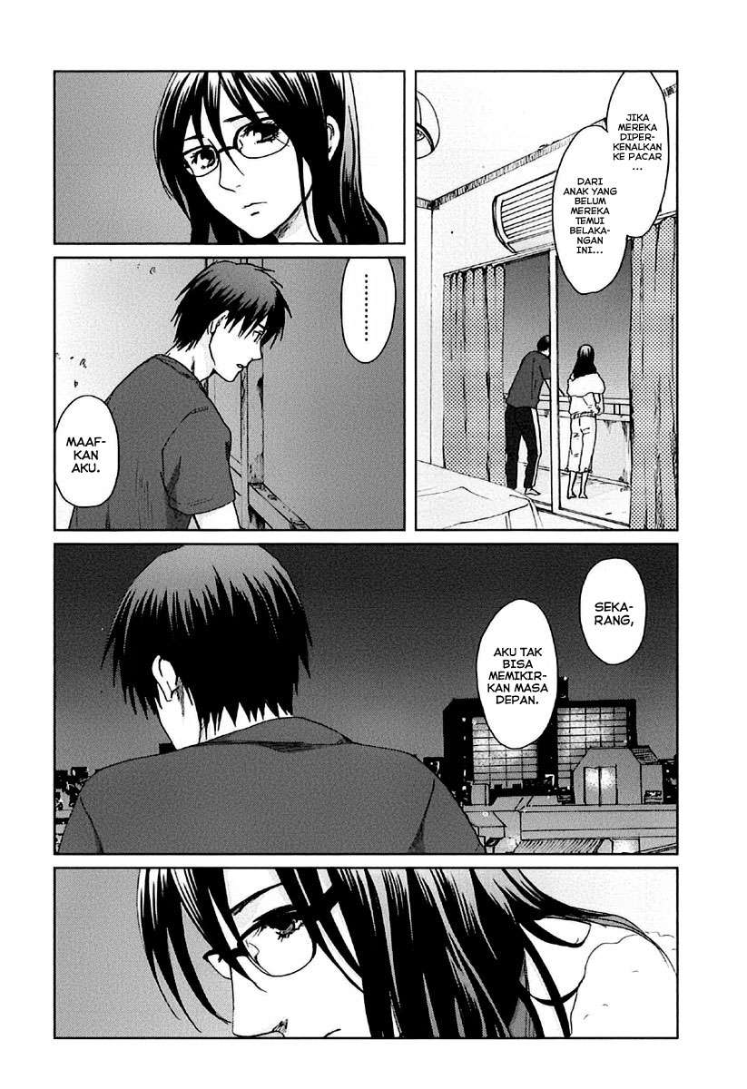 7 Senchi! chapter 7 halaman 13