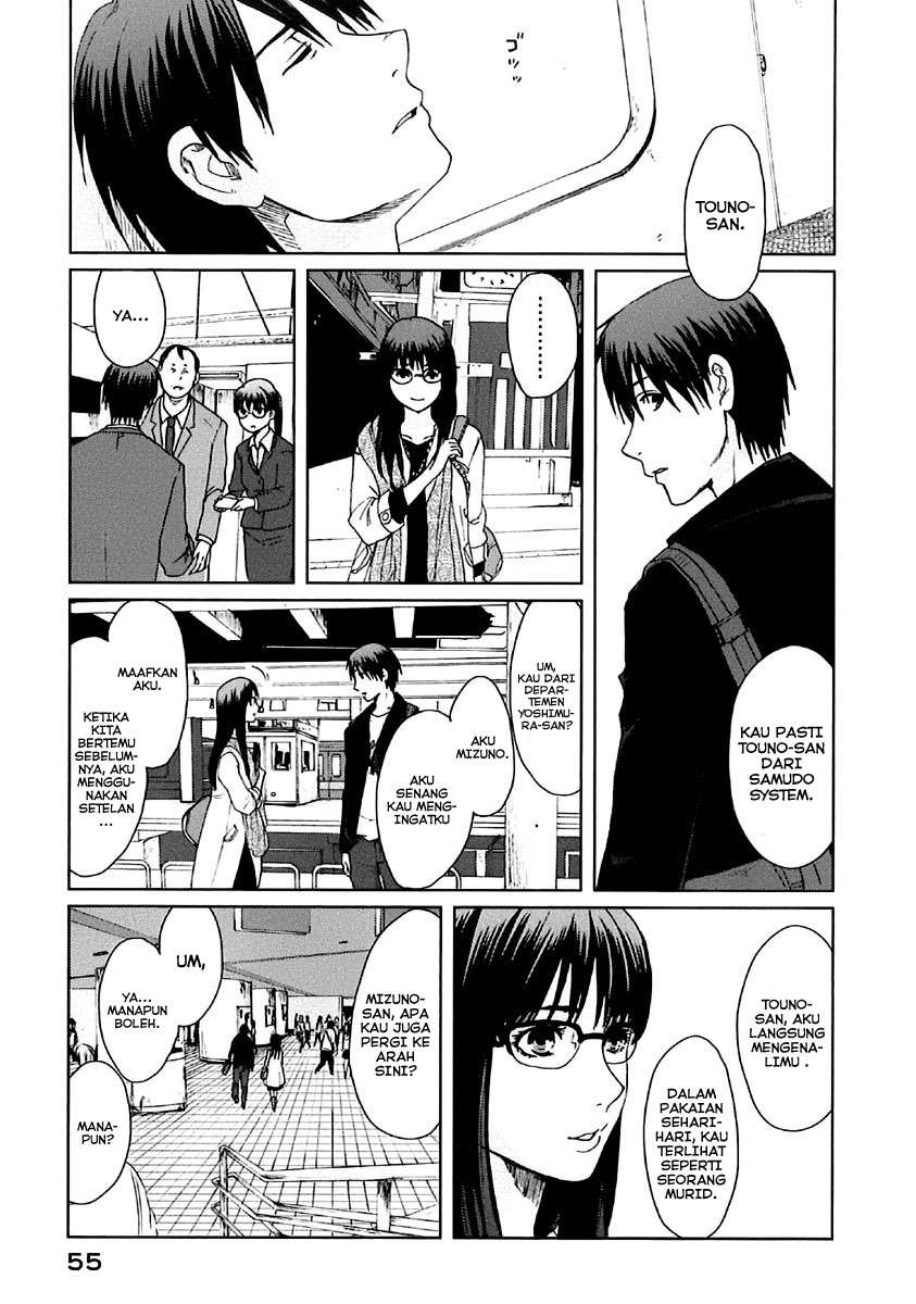 7 Senchi! chapter 7 halaman 15