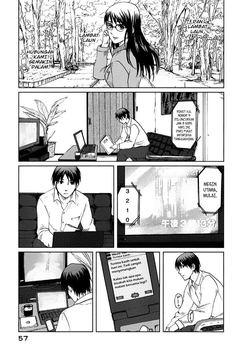 7 Senchi! chapter 7 halaman 17