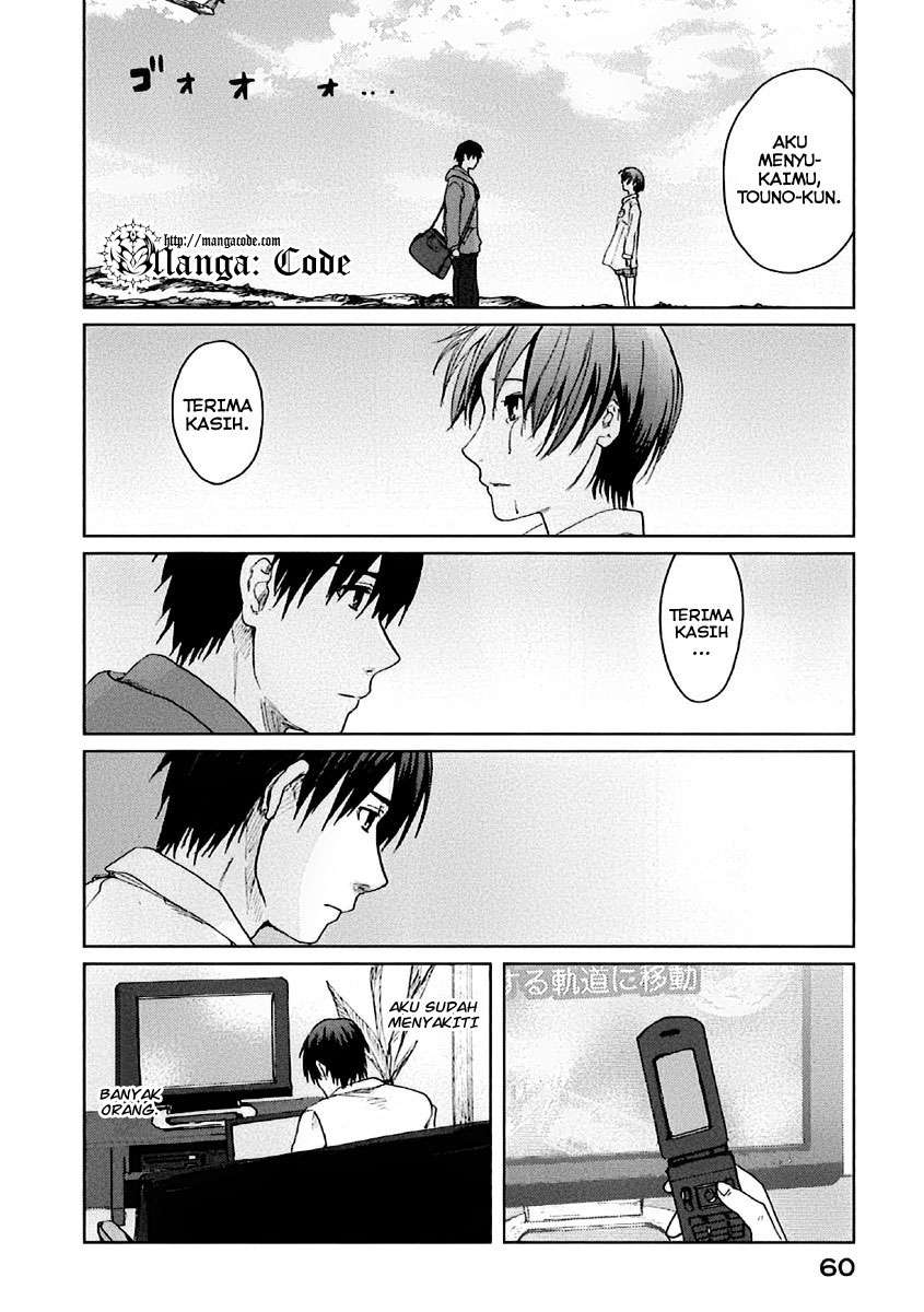 7 Senchi! chapter 7 halaman 20