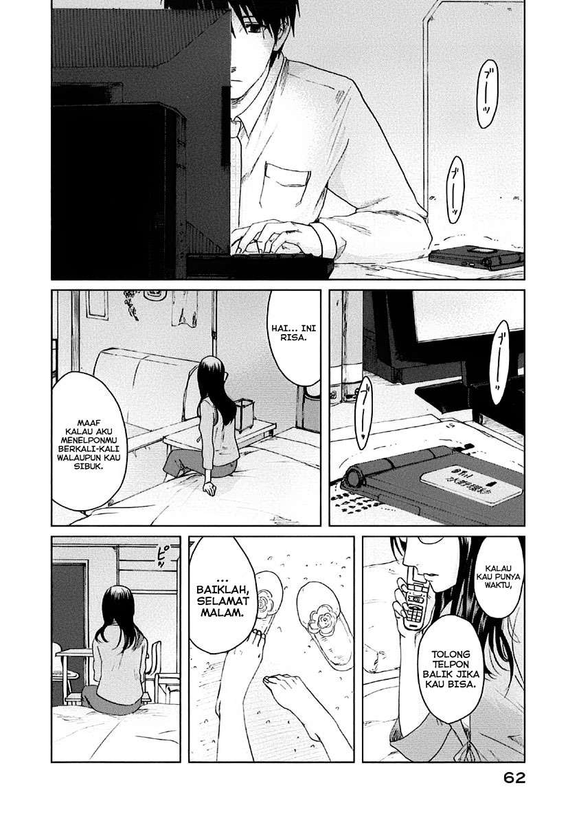 7 Senchi! chapter 7 halaman 22