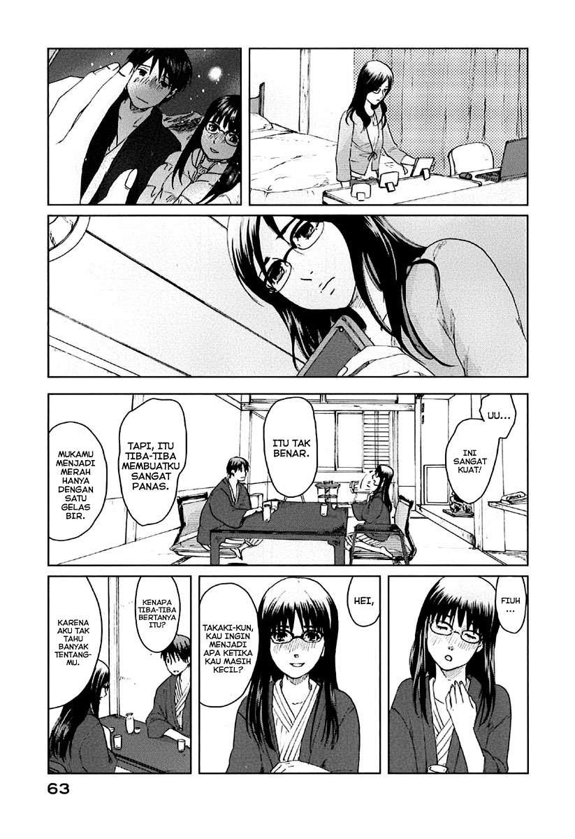 7 Senchi! chapter 7 halaman 23