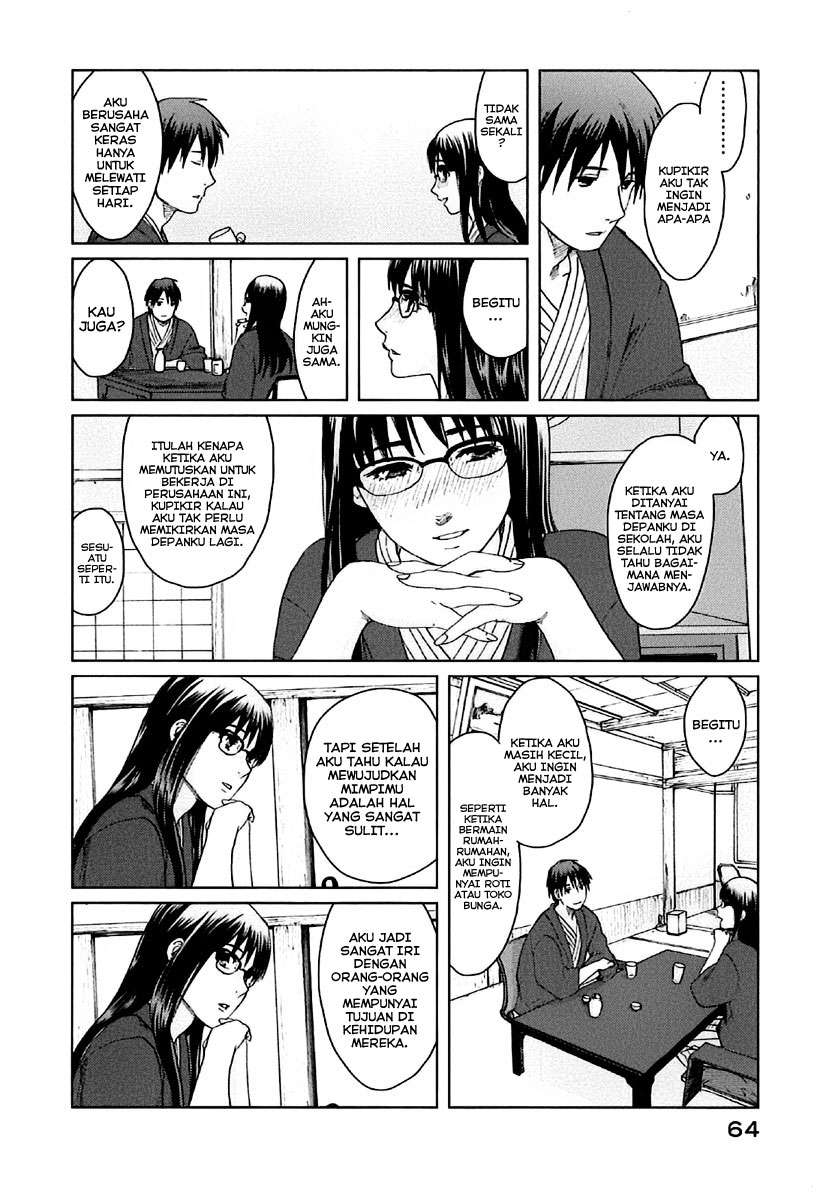 7 Senchi! chapter 7 halaman 24