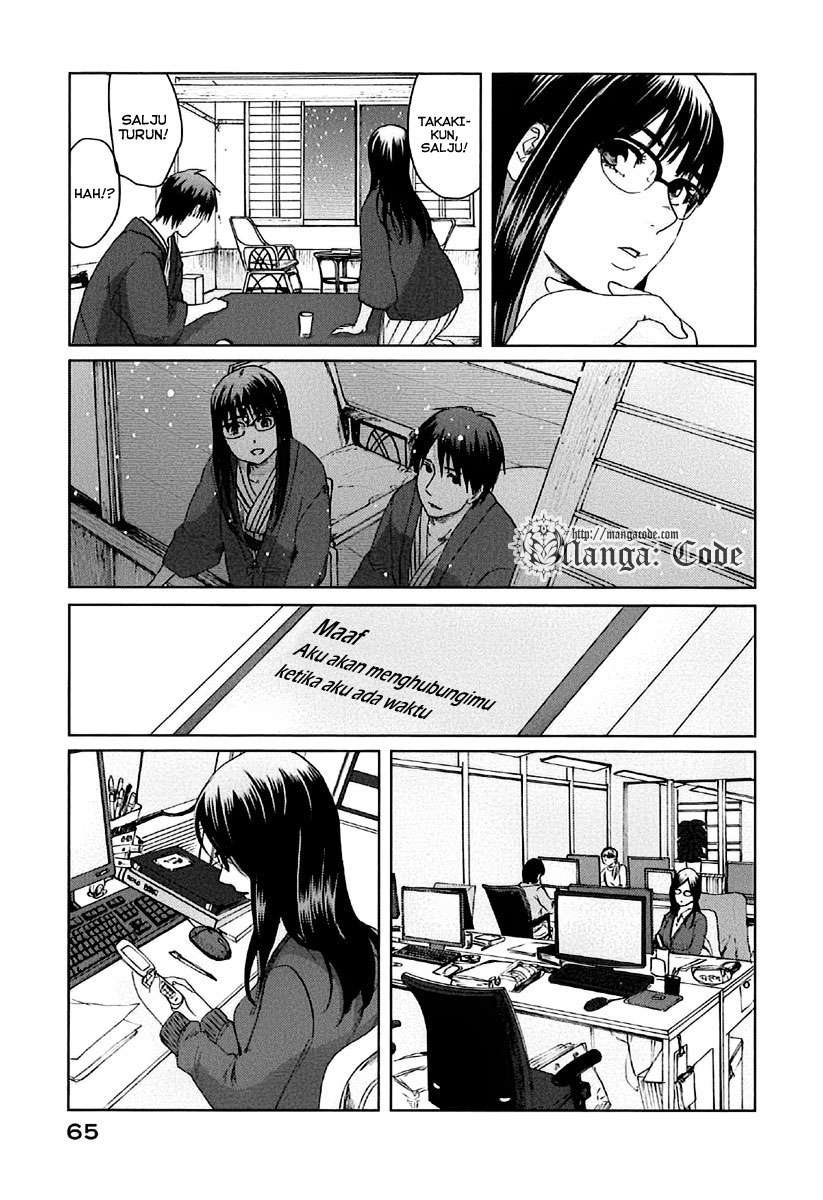7 Senchi! chapter 7 halaman 25