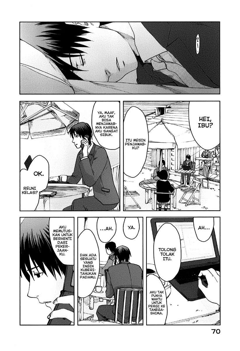 7 Senchi! chapter 7 halaman 30