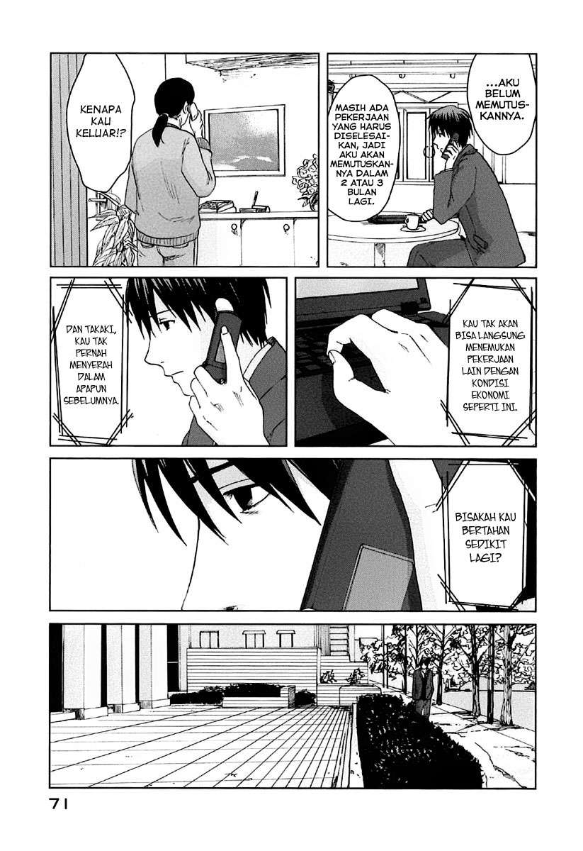 7 Senchi! chapter 7 halaman 31