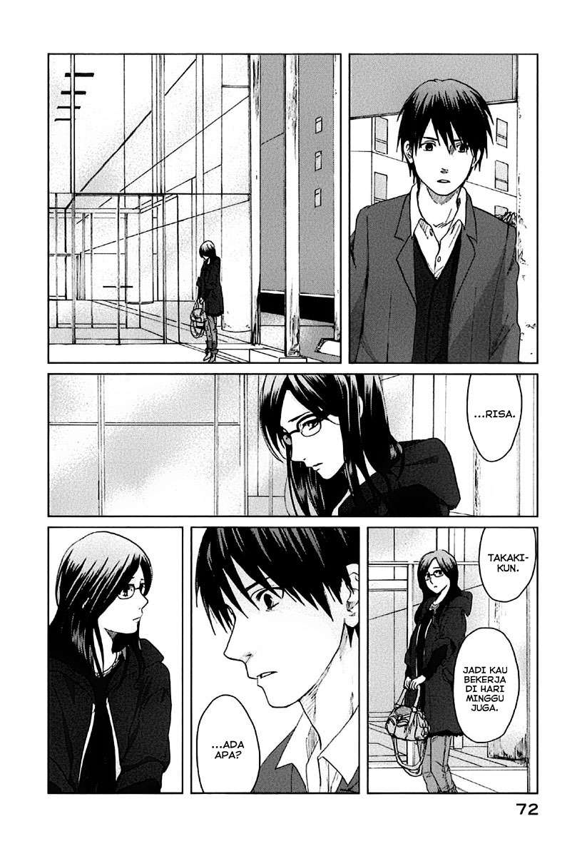 7 Senchi! chapter 7 halaman 32