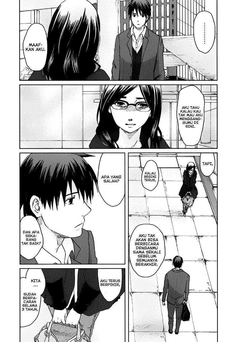7 Senchi! chapter 7 halaman 33