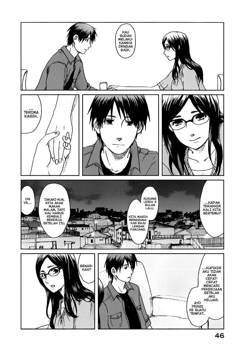 7 Senchi! chapter 7 halaman 6