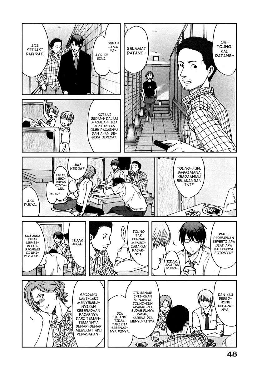 7 Senchi! chapter 7 halaman 8