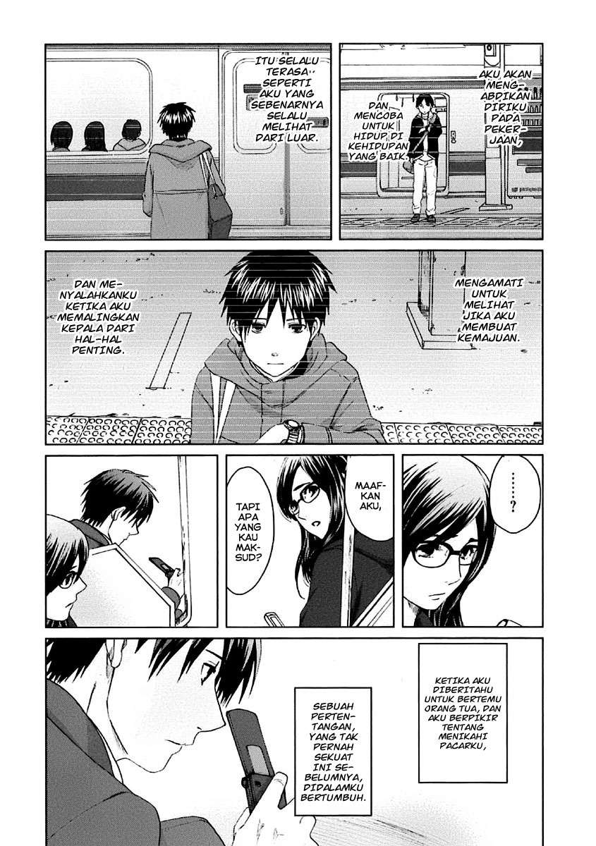 7 Senchi! chapter 8 halaman 11