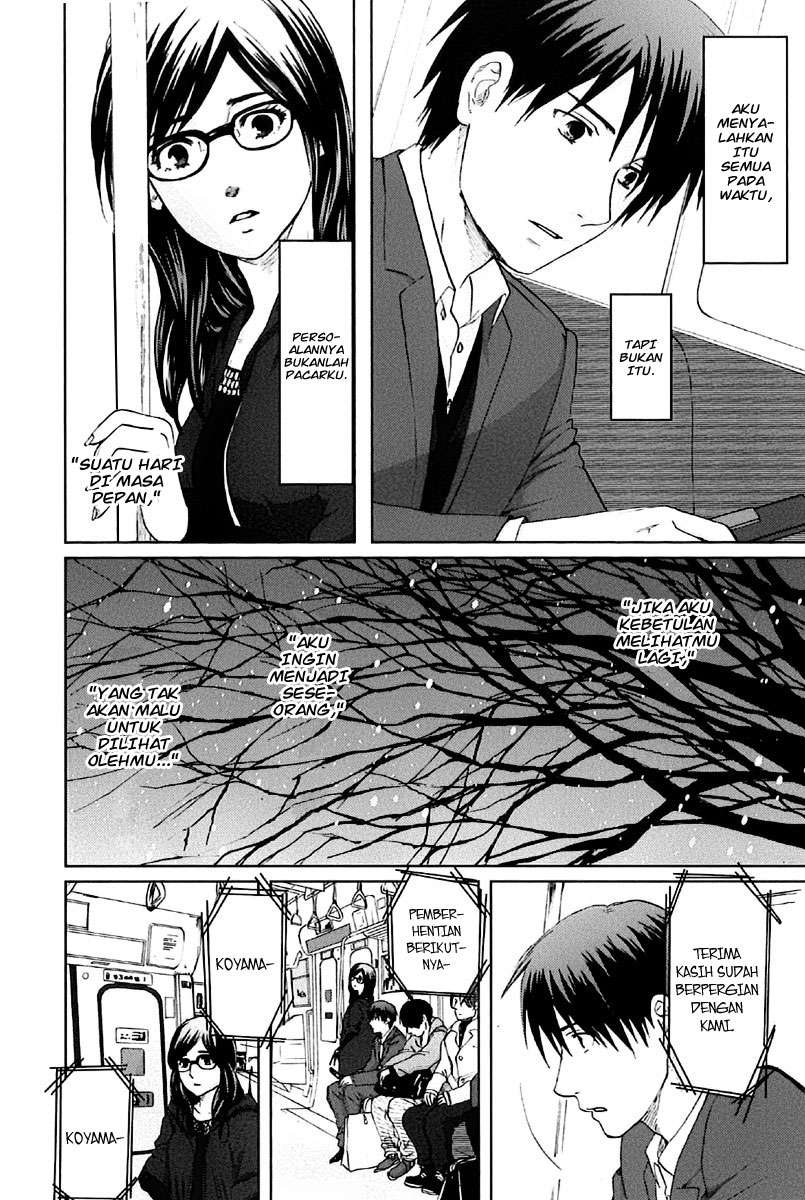 7 Senchi! chapter 8 halaman 12