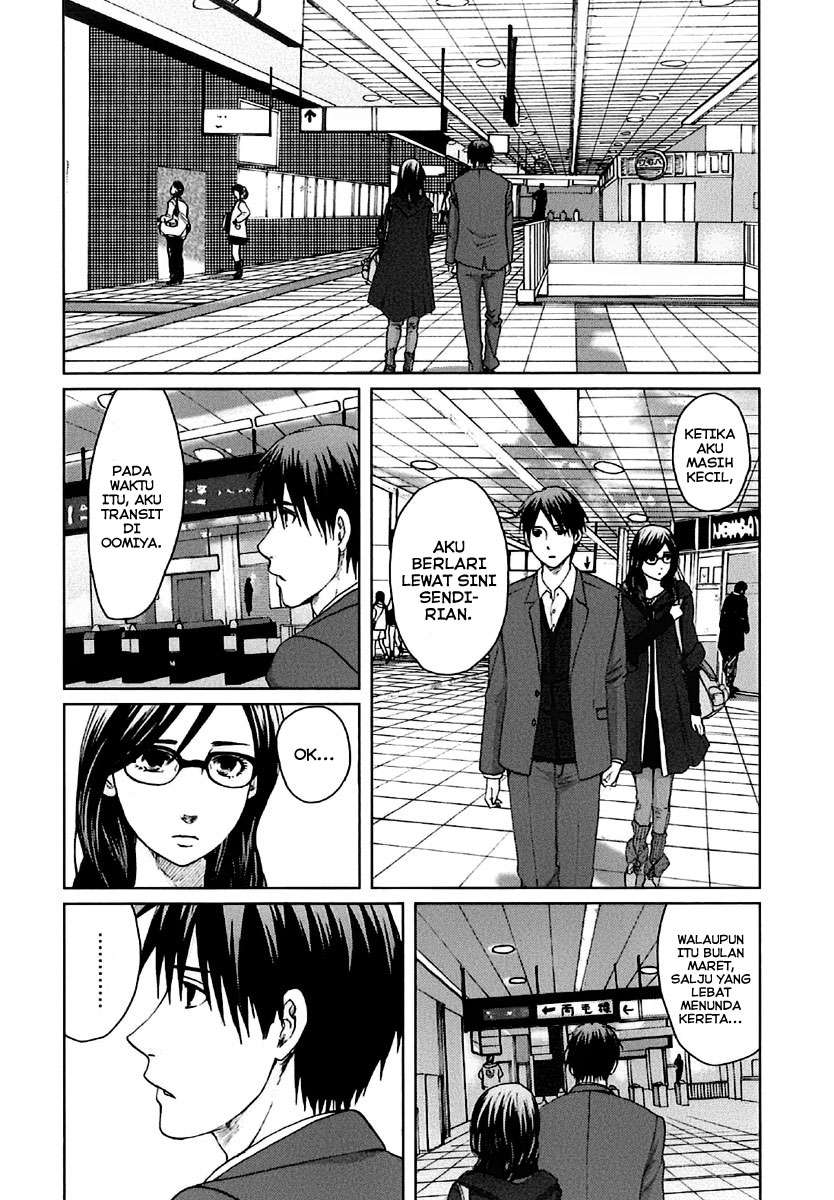 7 Senchi! chapter 8 halaman 13