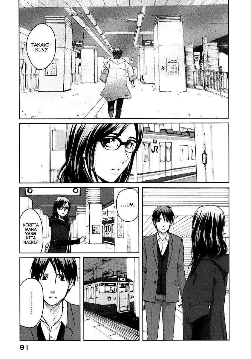 7 Senchi! chapter 8 halaman 15