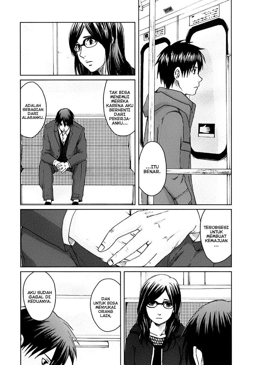 7 Senchi! chapter 8 halaman 17
