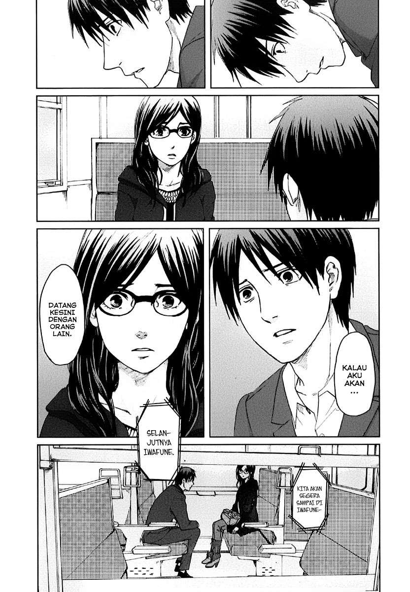 7 Senchi! chapter 8 halaman 20