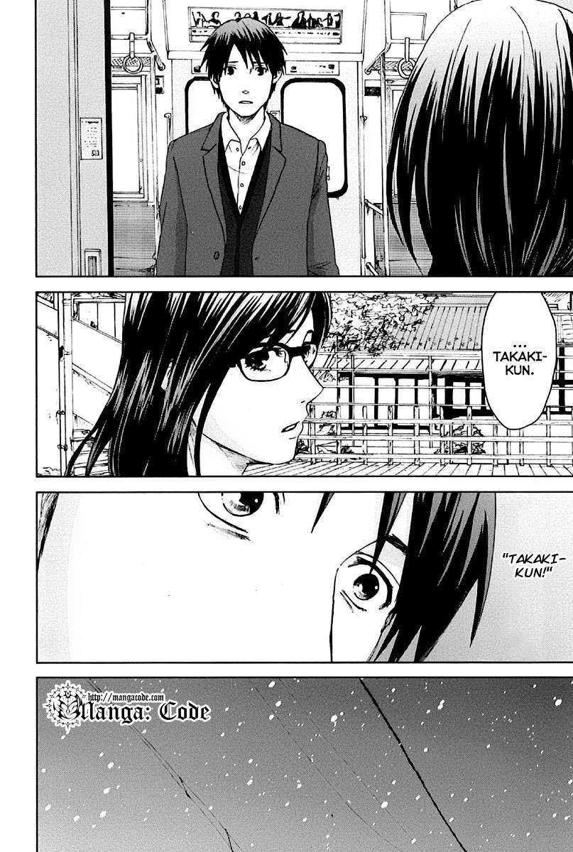 7 Senchi! chapter 8 halaman 24