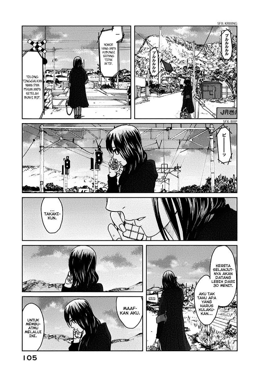 7 Senchi! chapter 8 halaman 29