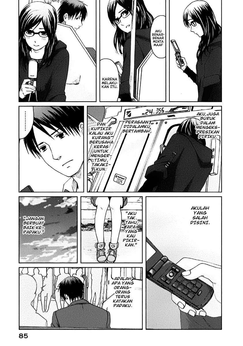 7 Senchi! chapter 8 halaman 9