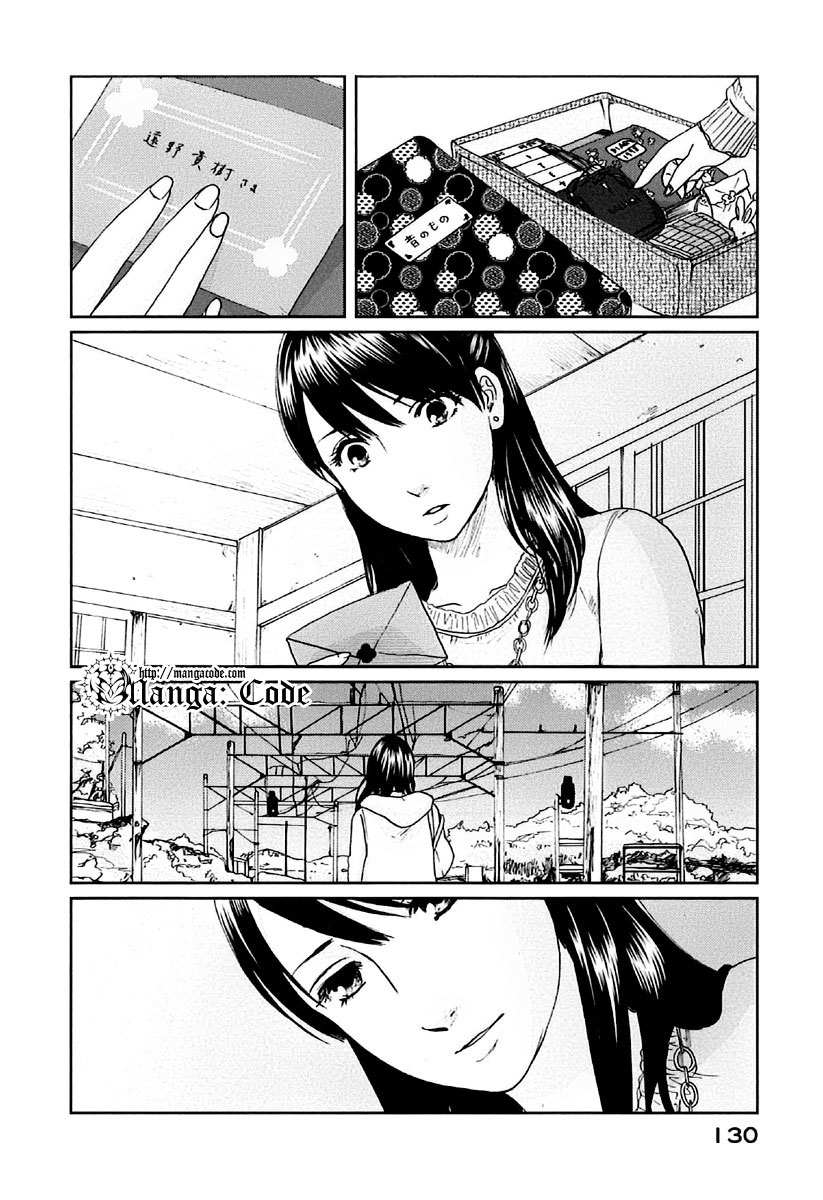 7 Senchi! chapter 9 halaman 17