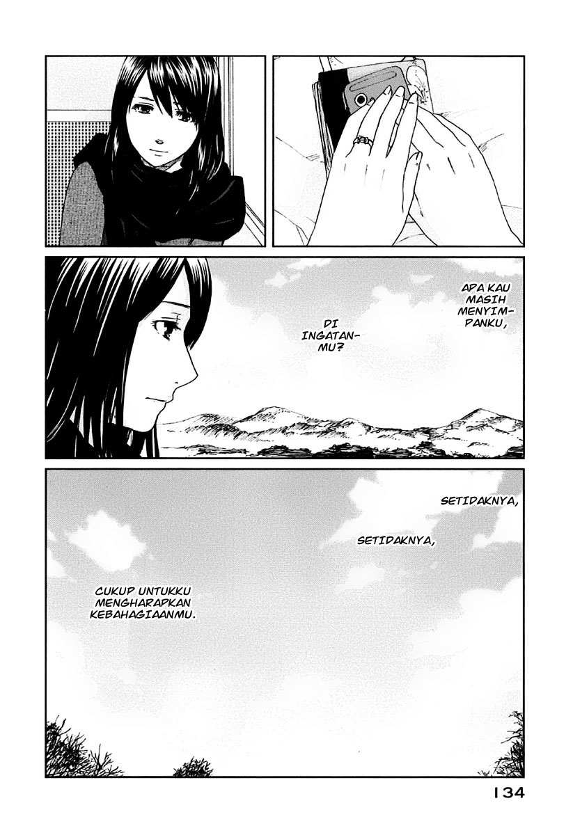 7 Senchi! chapter 9 halaman 21