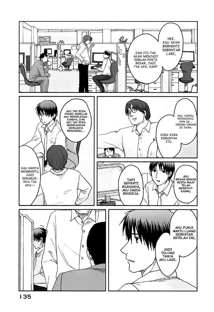 7 Senchi! chapter 9 halaman 22