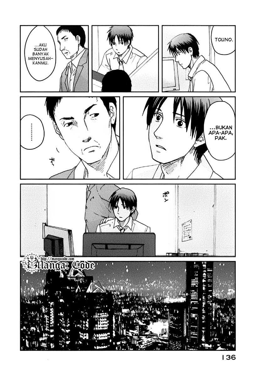 7 Senchi! chapter 9 halaman 23